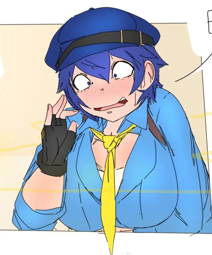 Avatar of Naoto Shirogane
