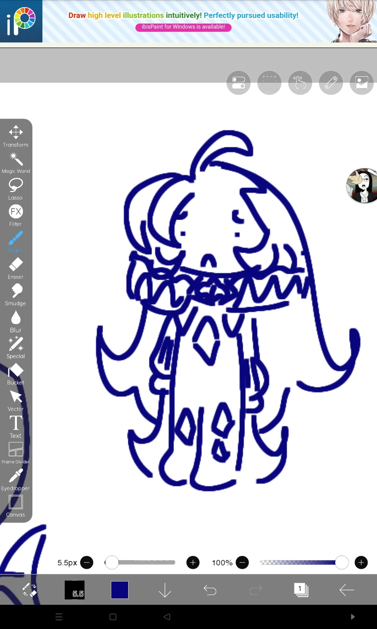 Avatar of Update