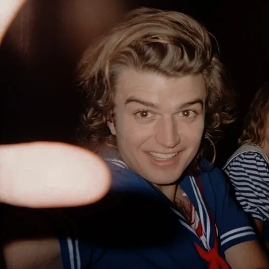 Avatar of Steve Harrington