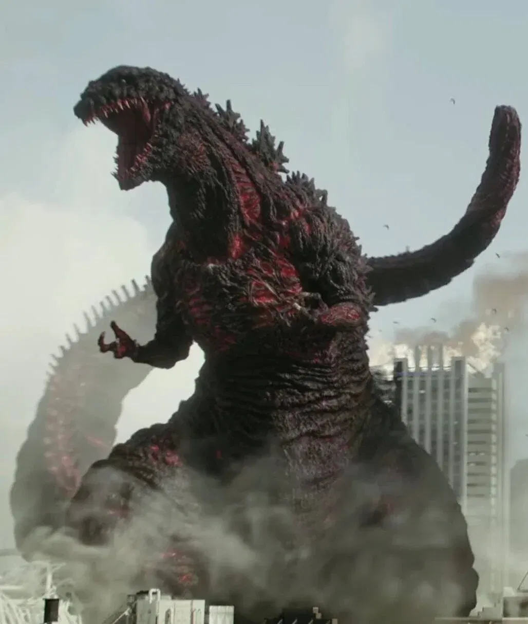 Avatar of Shin Godzilla