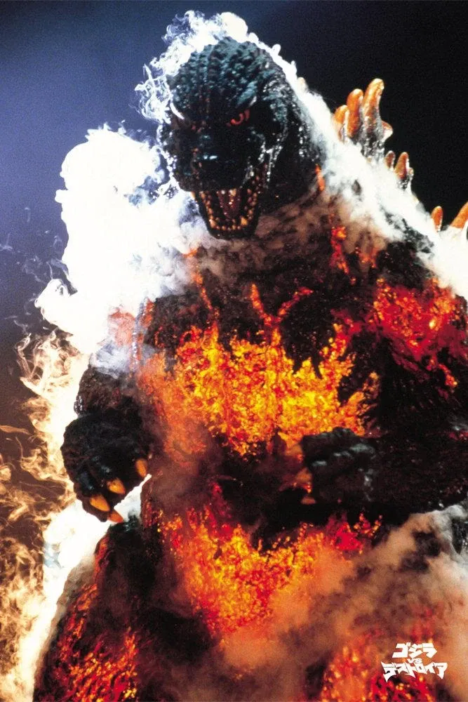 Avatar of Burning Godzilla