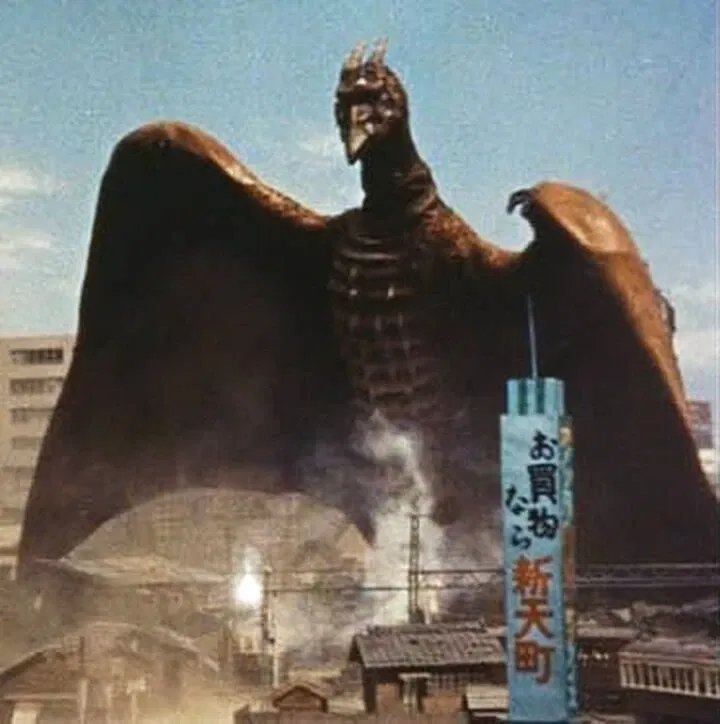 Avatar of 1956 Rodans