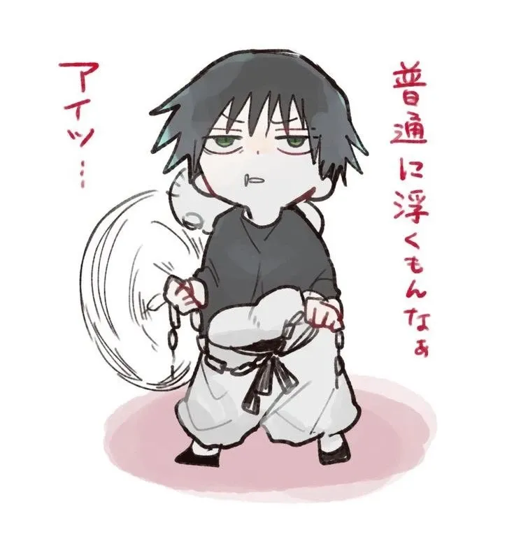 Avatar of Tiny Toji Fushiguro