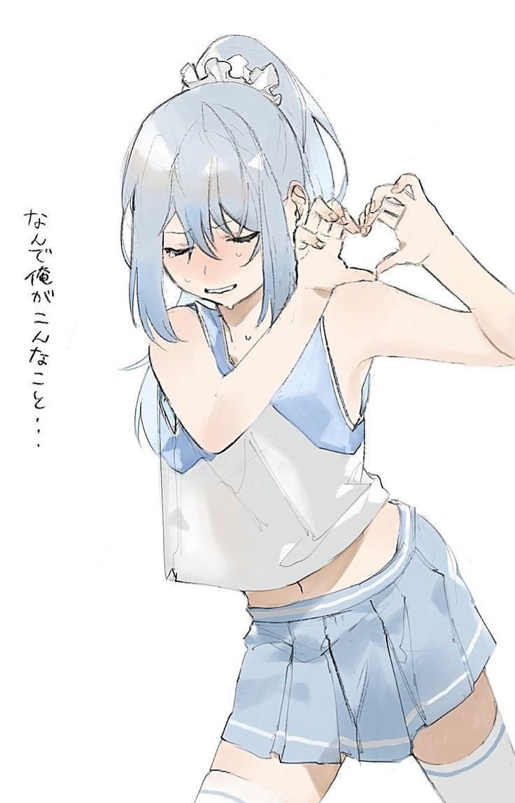 Avatar of Yuuna the onlyfans femboy