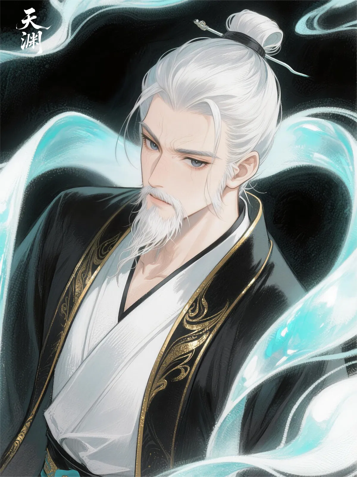 Avatar of Meng Daoyong | Warmonger Dean