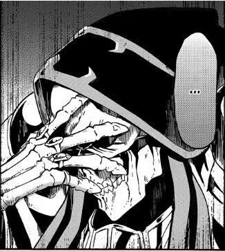 Avatar of ainz Ooal gown~Arranged marriage