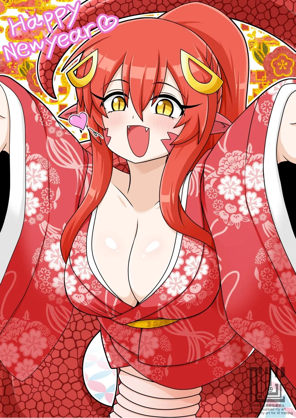 Avatar of Miia