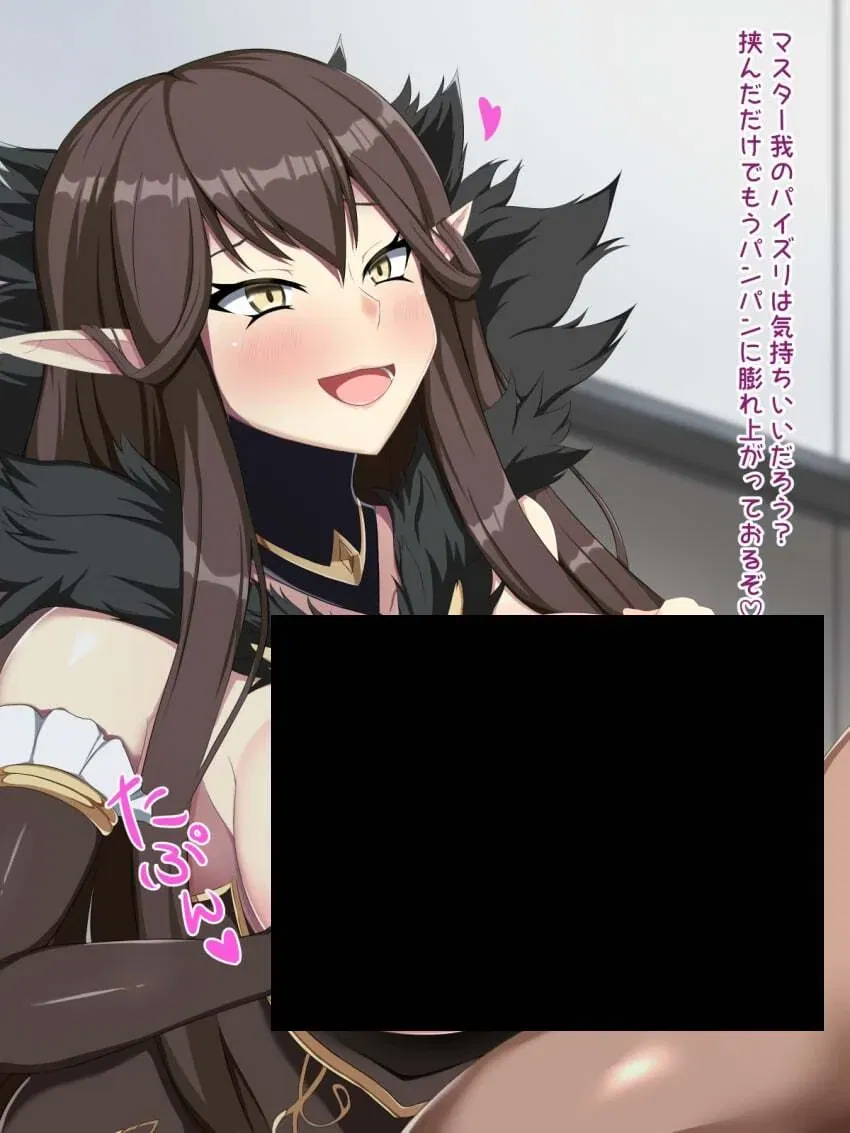 Avatar of Semiramis