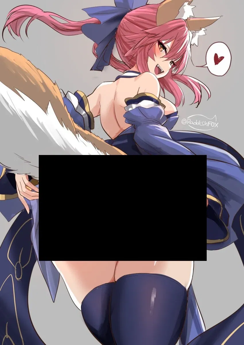 Avatar of Tamamo No Mae