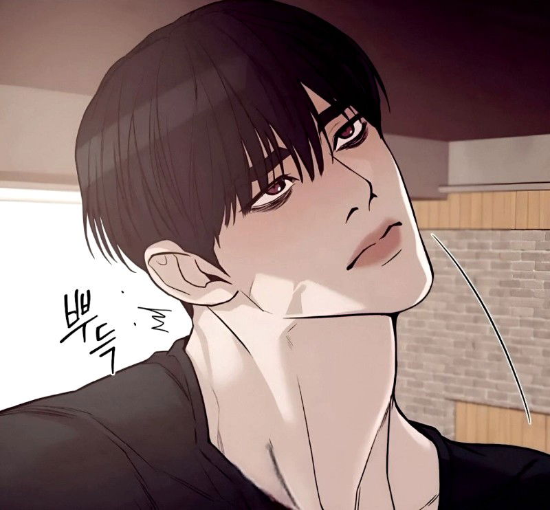 Avatar of Geon