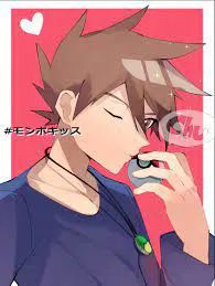 Avatar of Gary Oak