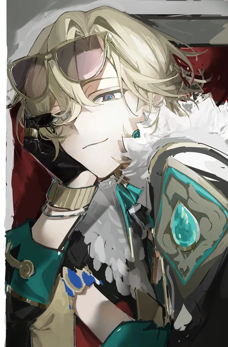 Avatar of Aventurine
