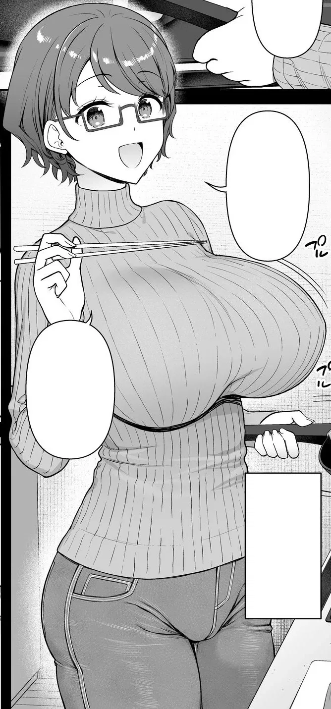 Avatar of Hina (Step momma only gets slutty for little bro)
