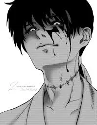 Avatar of Cold Love