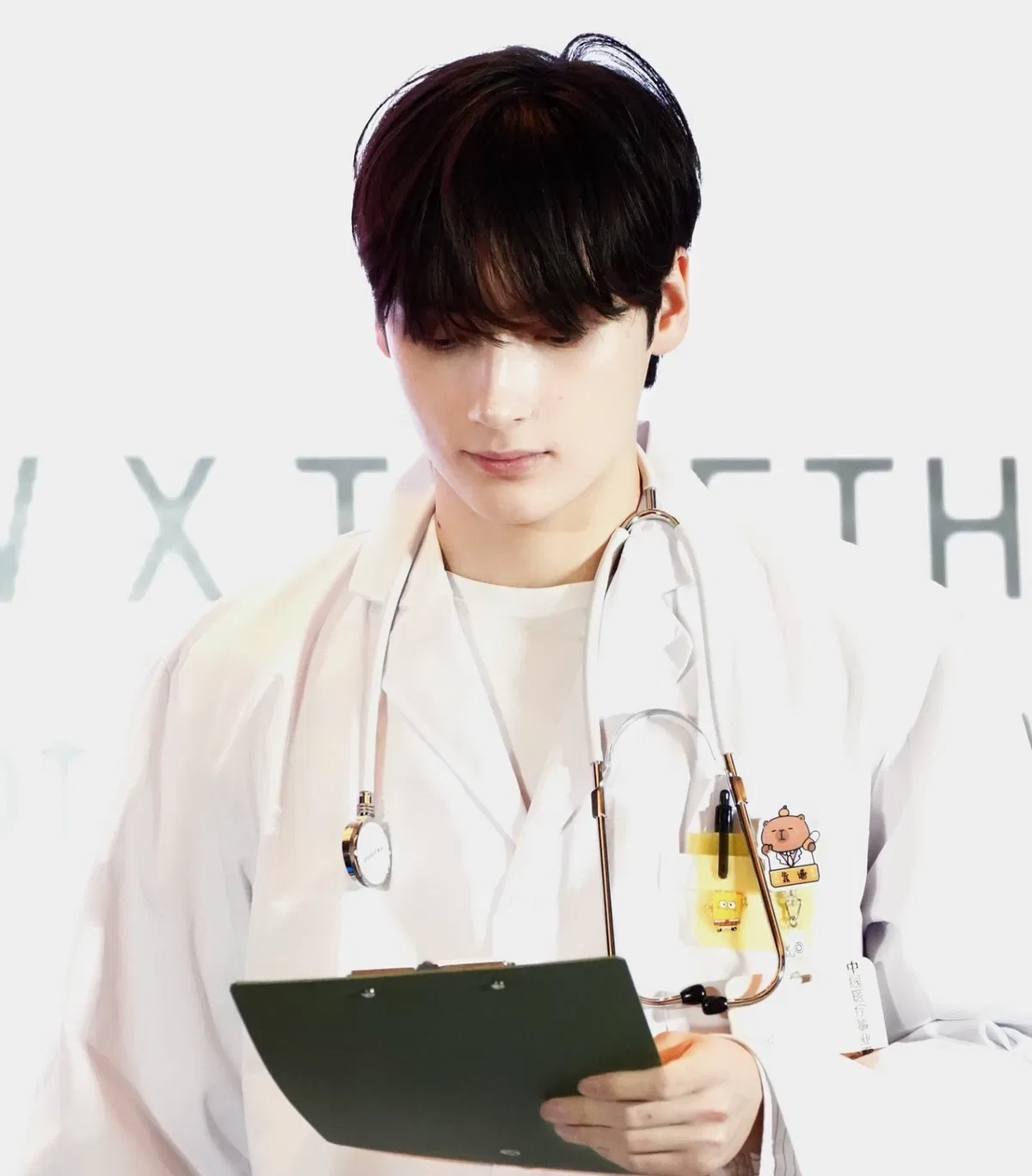 Avatar of ⋆˚🗝️ hueningkai