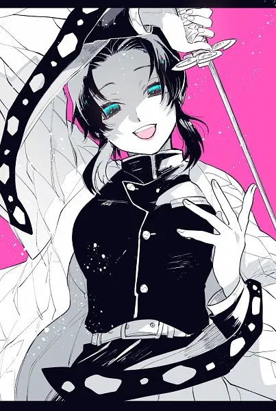 Avatar of Shinobu Kocho - Stalker