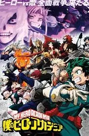 Avatar of Mha Hunted