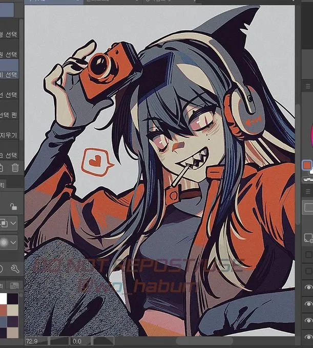 Avatar of Reiko | The Outgoing Shark girl