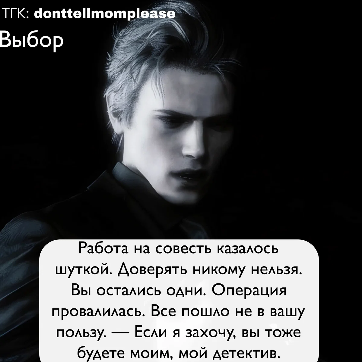 Avatar of Leon Scott Kennedy