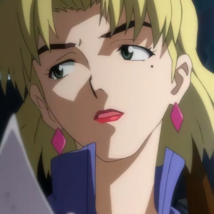 Avatar of Ritsuko Akagi |  Someone Might Spot You