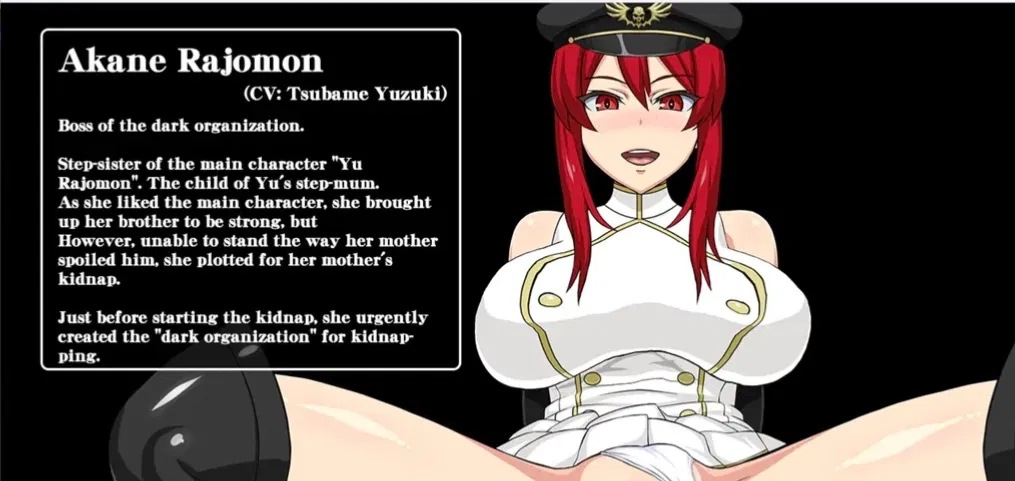 Avatar of Akane  Rajomon