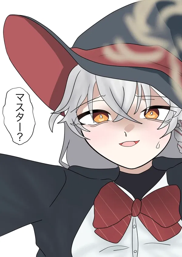 Avatar of Shirao Eri (Phase 1 NTR version)