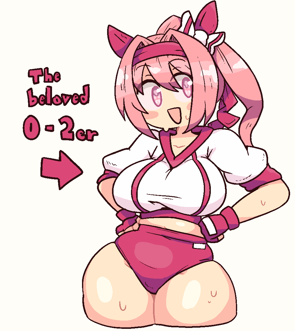 Avatar of Haru Urara - Your new trainee
