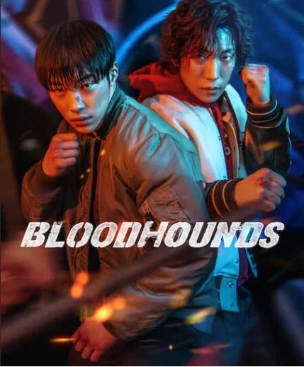 Avatar of Bloodhounds S1 & S2