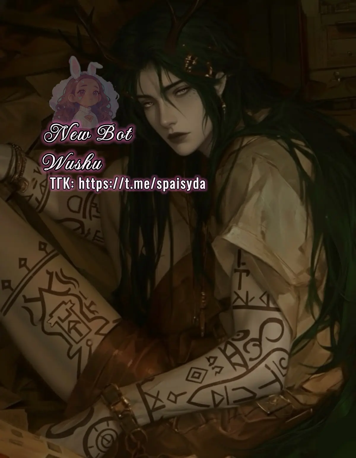 Avatar of Wushu