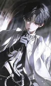 Avatar of Cedric || Forced Proximity