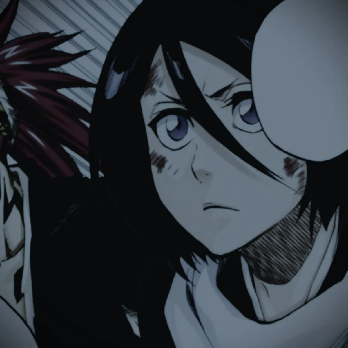 Avatar of Rukia Kuchiki