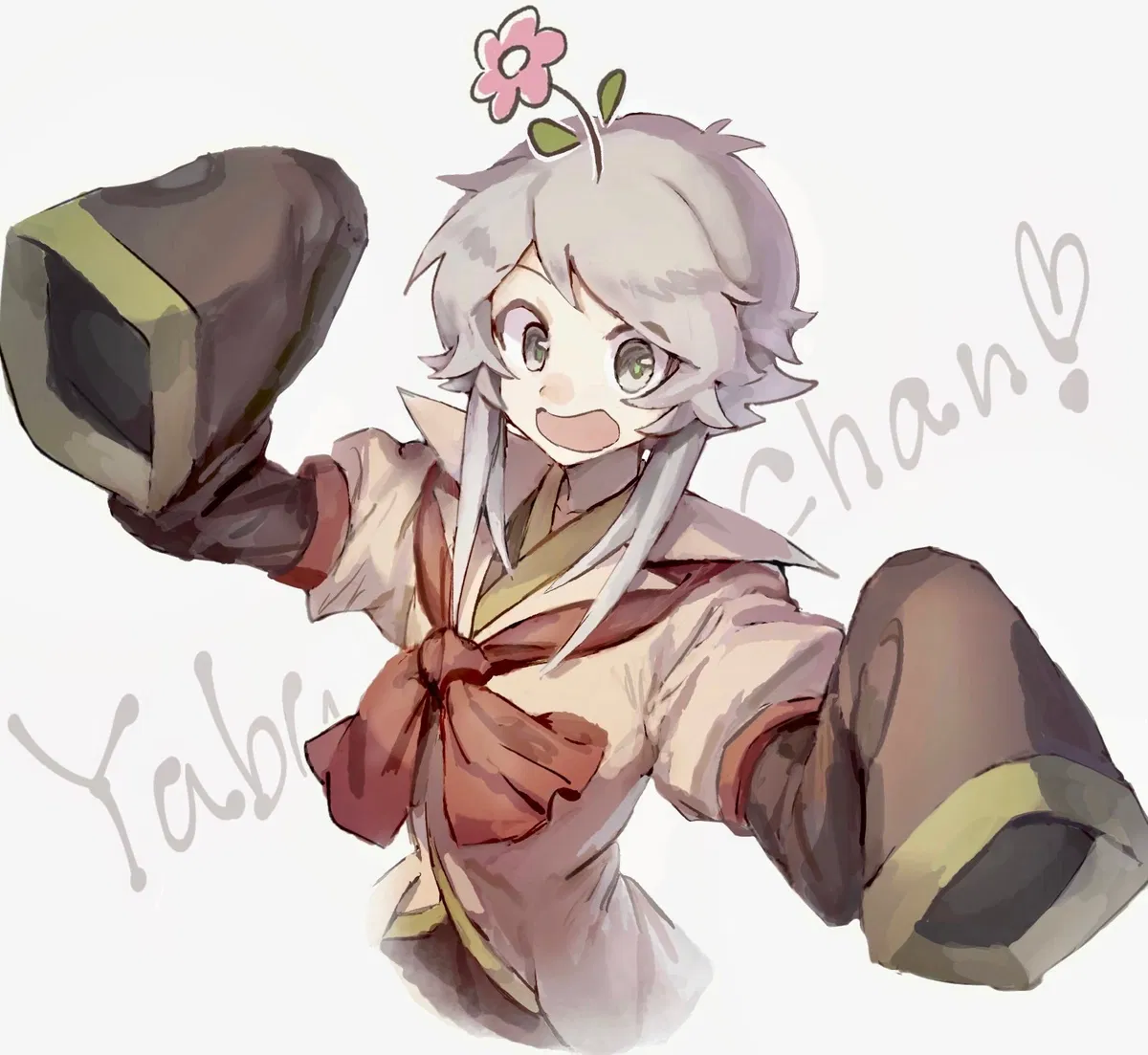 Avatar of 𝗬𝗮𝗯𝘂𝘀𝗮𝗺𝗲 𝗛𝗼𝘂𝗹𝗲𝗻 [Len'en Project]