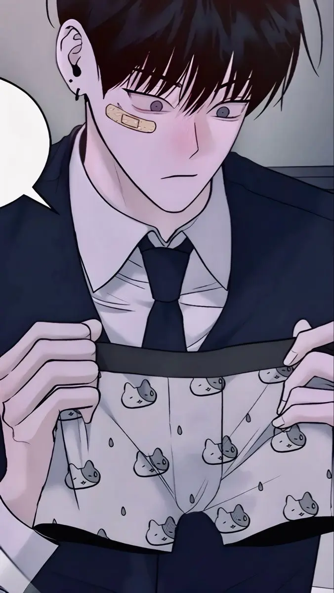 Avatar of Brother’s best friend | Min Jae-Hyun