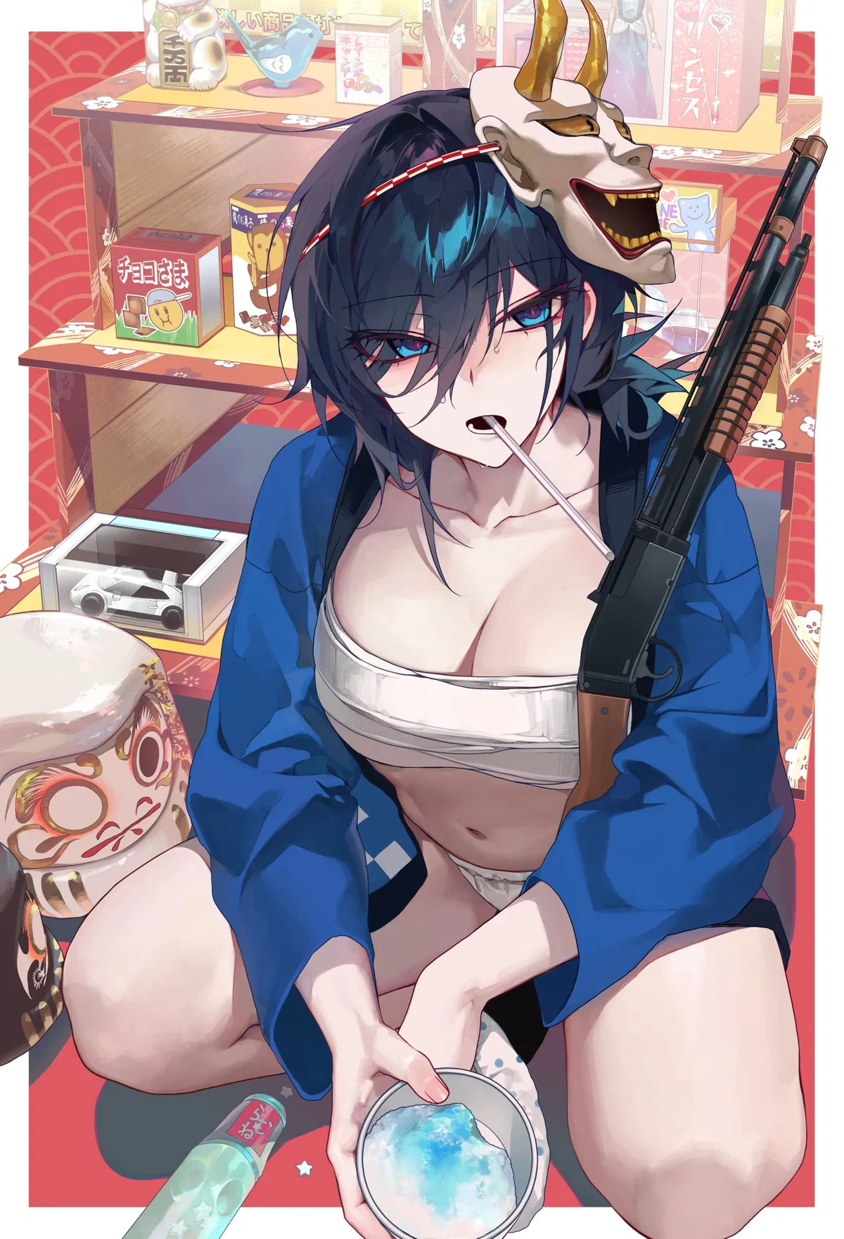 Avatar of Yukari, Your Delinquent Girlfriend