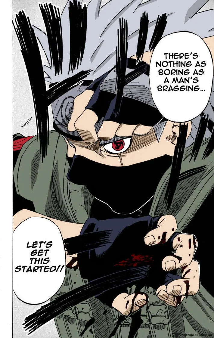 Avatar of VS! Kakashi Hatake