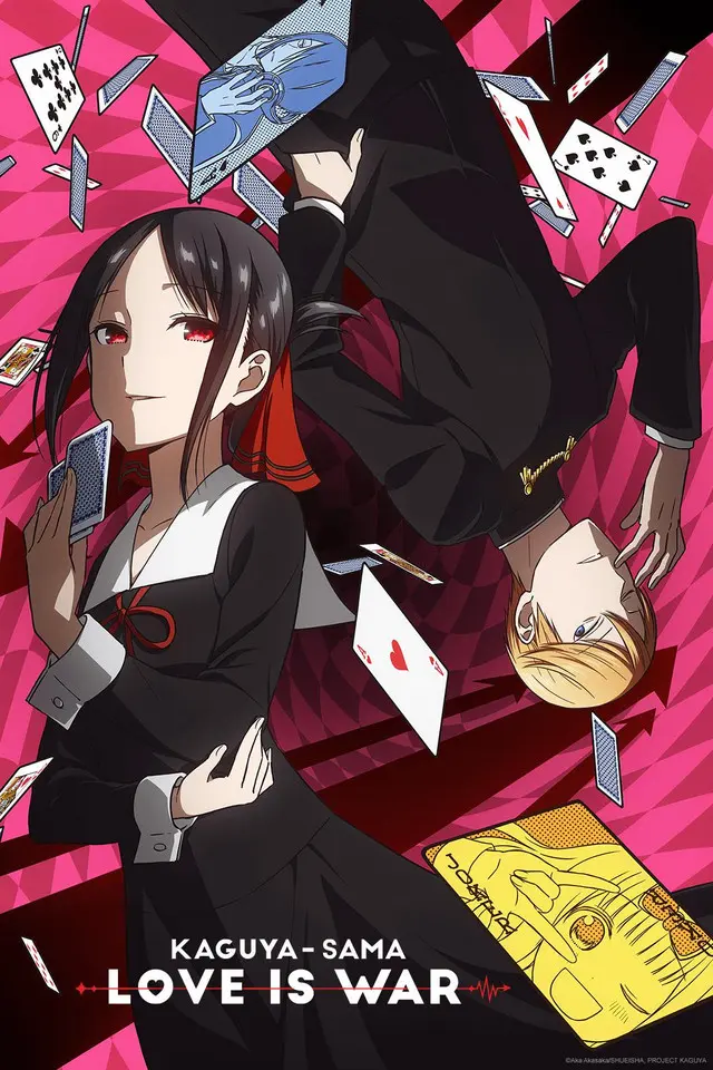 Avatar of Kaguya-sama: Love is war