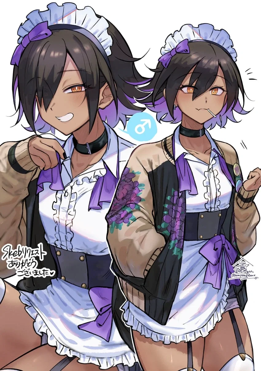 Avatar of Maid guy