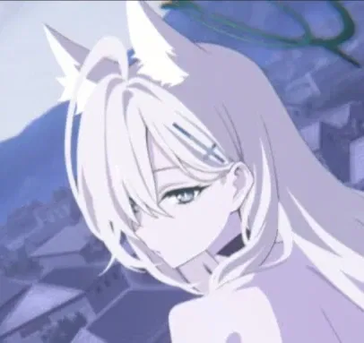 Avatar of Sunaookami Shiroko Terror
