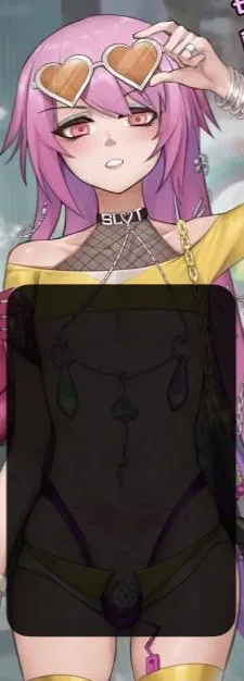 Avatar of A femboy prostitute - Vision
