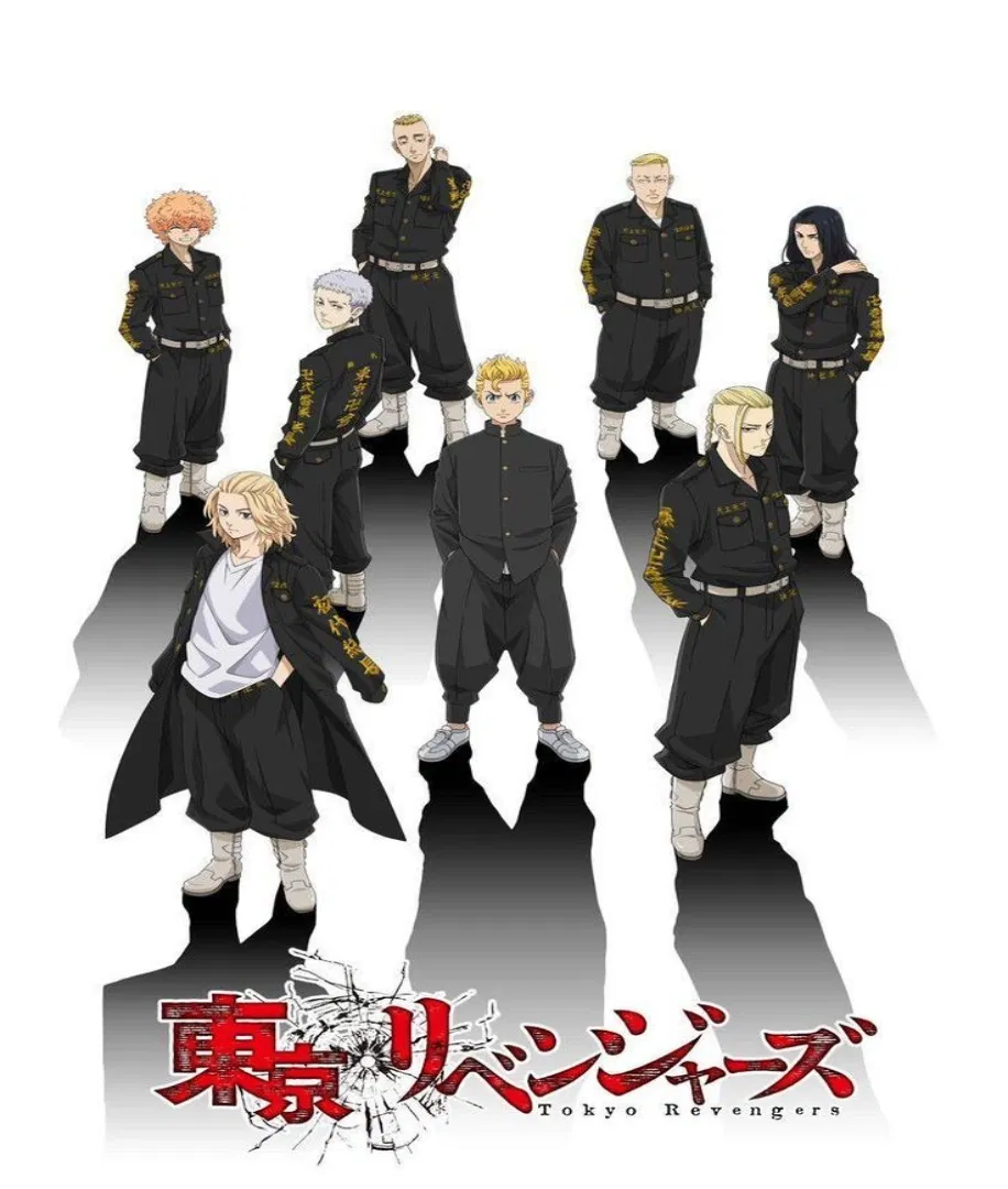 Avatar of Tokyo Revengers