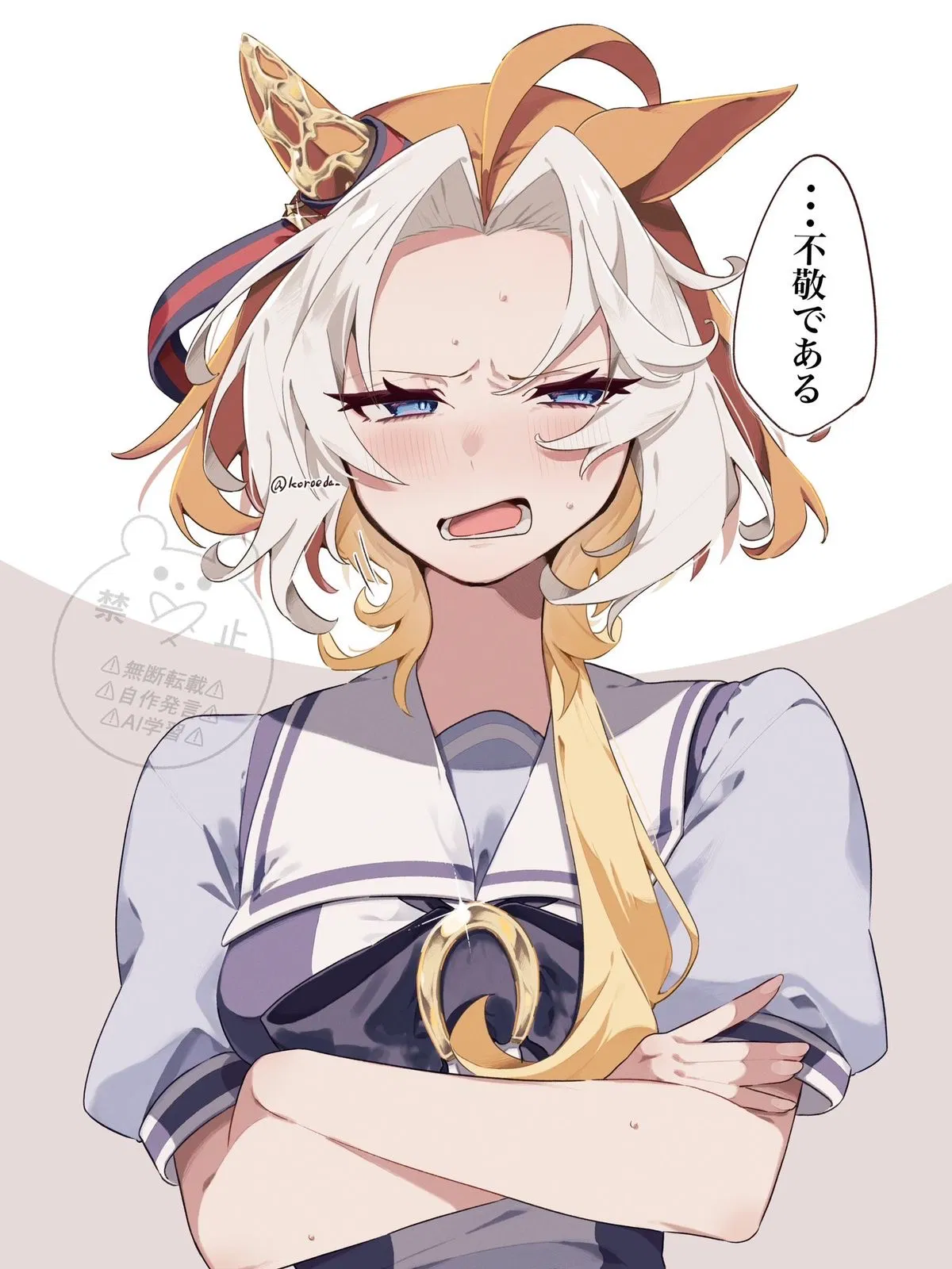 Avatar of Umamusume: Pretty Derby| Orfevre