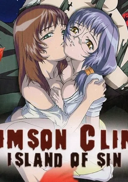 Avatar of Ryou Inasa and Ruka Kiyose