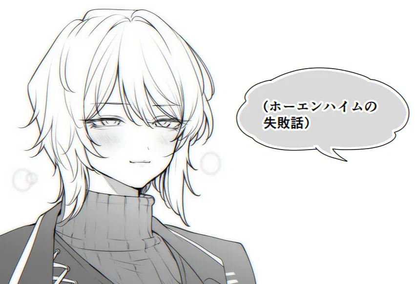 Avatar of New languages... /// Limbus company