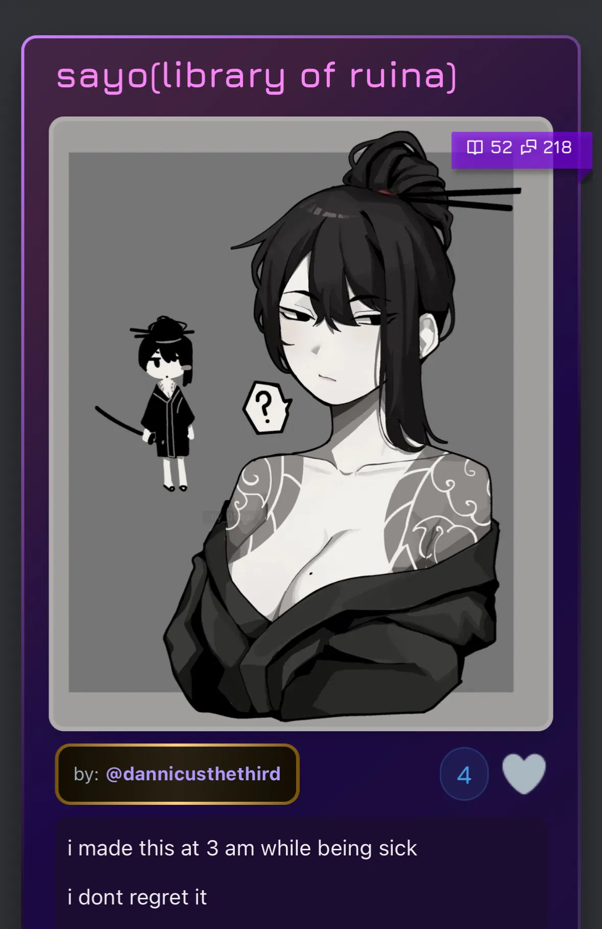 Avatar of holy fuck