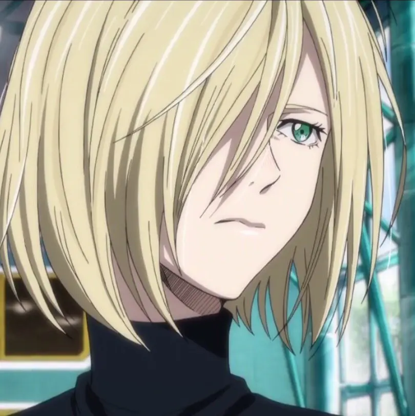 Avatar of Yuri Plisetsky