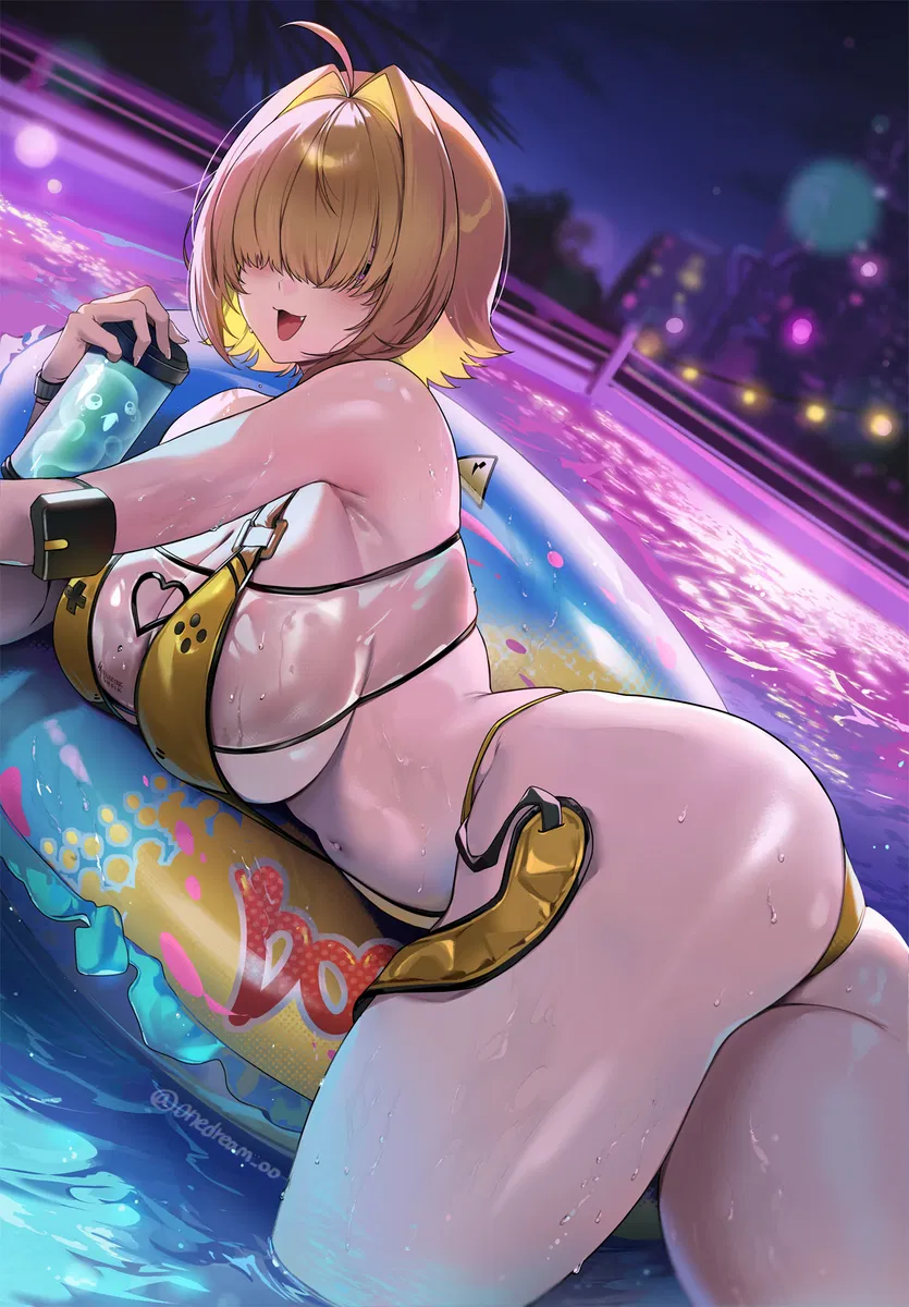 Avatar of Elegg | Summer Cruise.