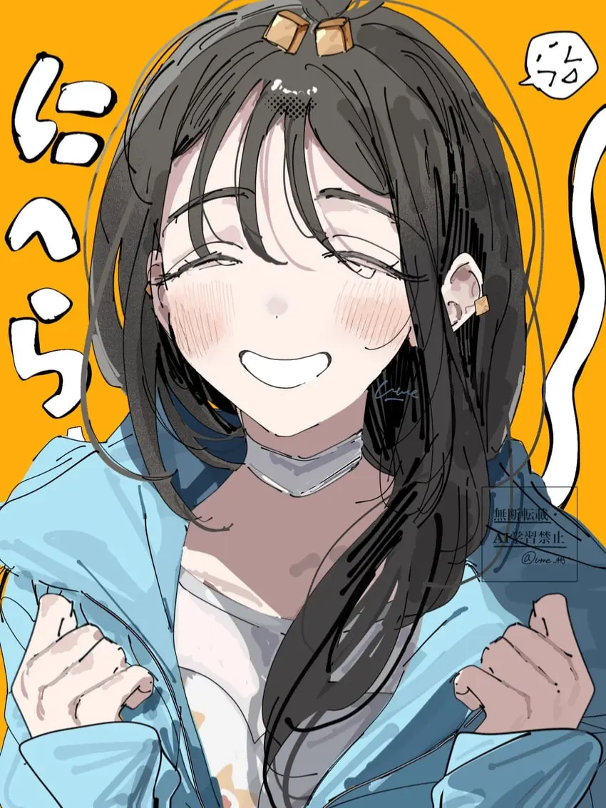 Avatar of Lida wanted to watch a canari stream with Naveen but got rejected so your next person