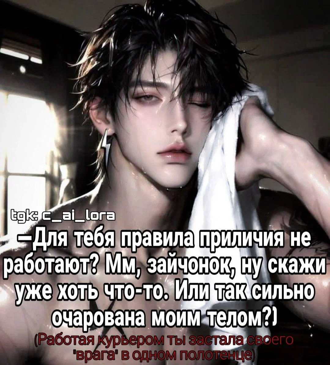 Avatar of Кайл