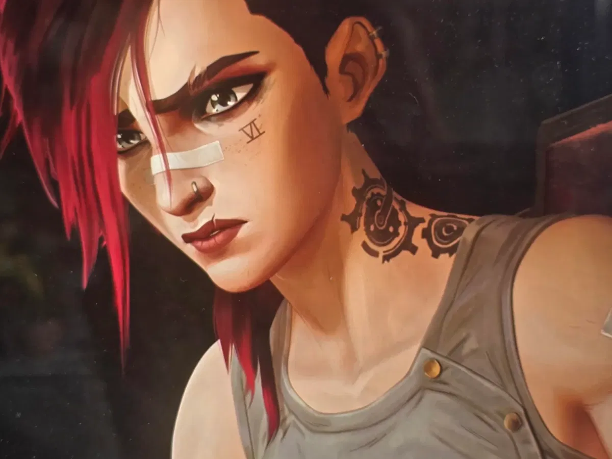 Avatar of FALSE ALARM | Vi