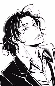 Avatar of Sherlock Holmes